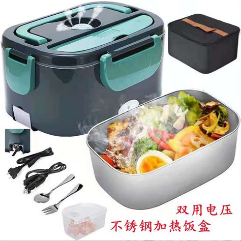 electric lunch box tiktok|TikTok lunch box.